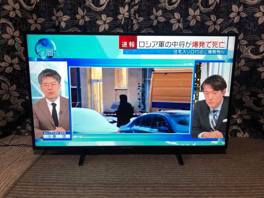 Panasonic 49型液晶テレビ TH-49GX500 2020年製