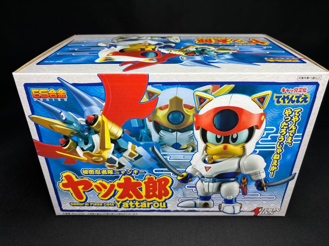 ES合金 秘密忍者隊ニャンキー ヤッ太郎