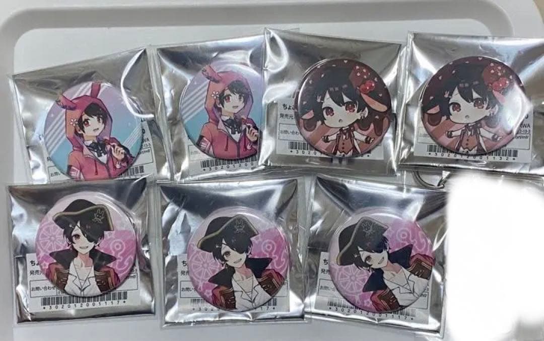 さくらくん。 缶バ アクキー 缶バッジ