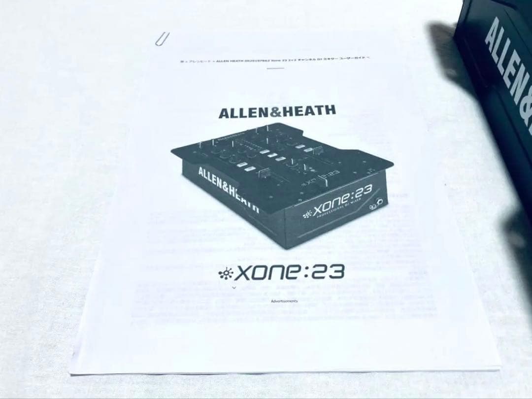 ALLEN&HEATH XONE:23 DJミキサー 動作良好
