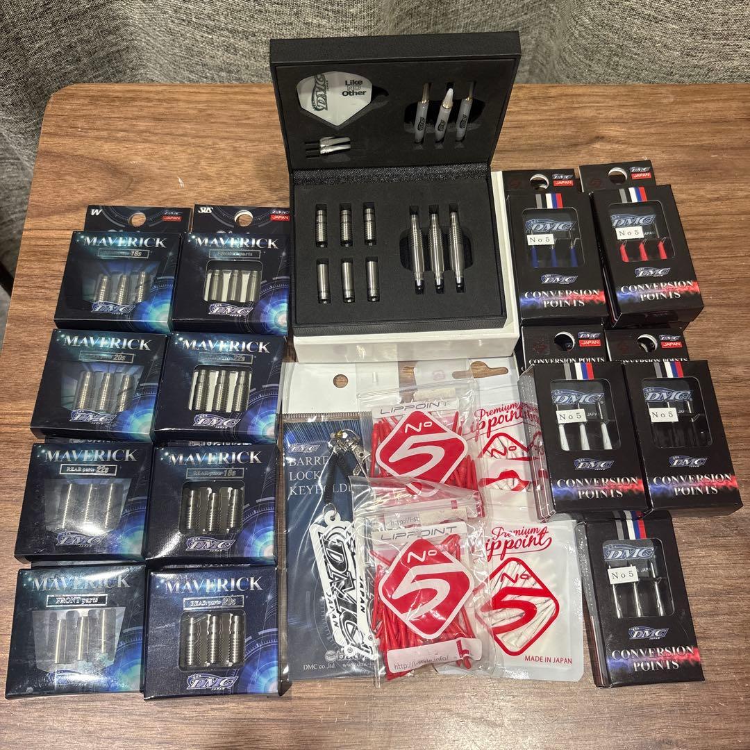 DMC Batras Mavericksセット