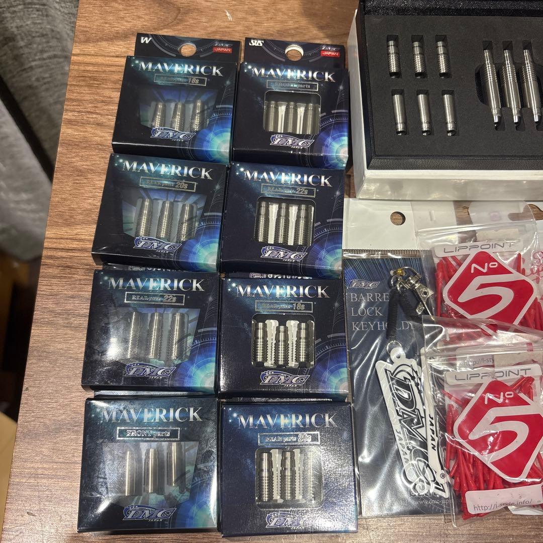 DMC Batras Mavericksセット