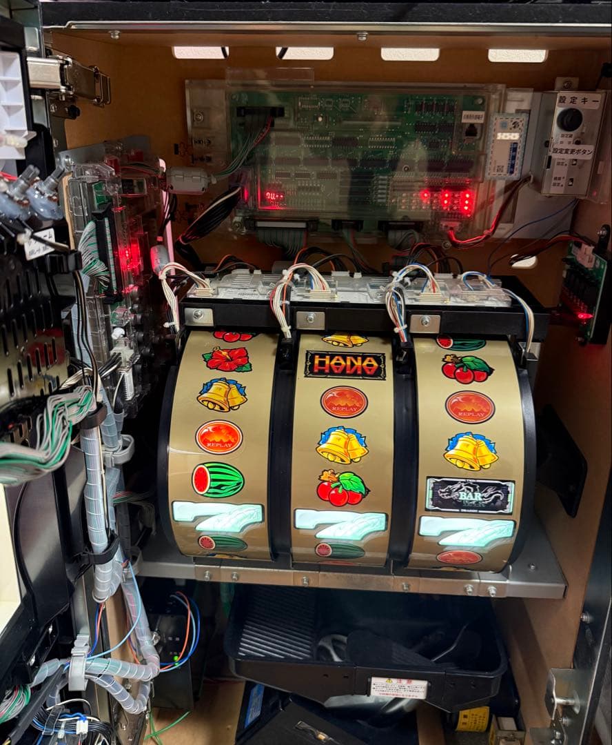 ツインドラゴンハナハナ