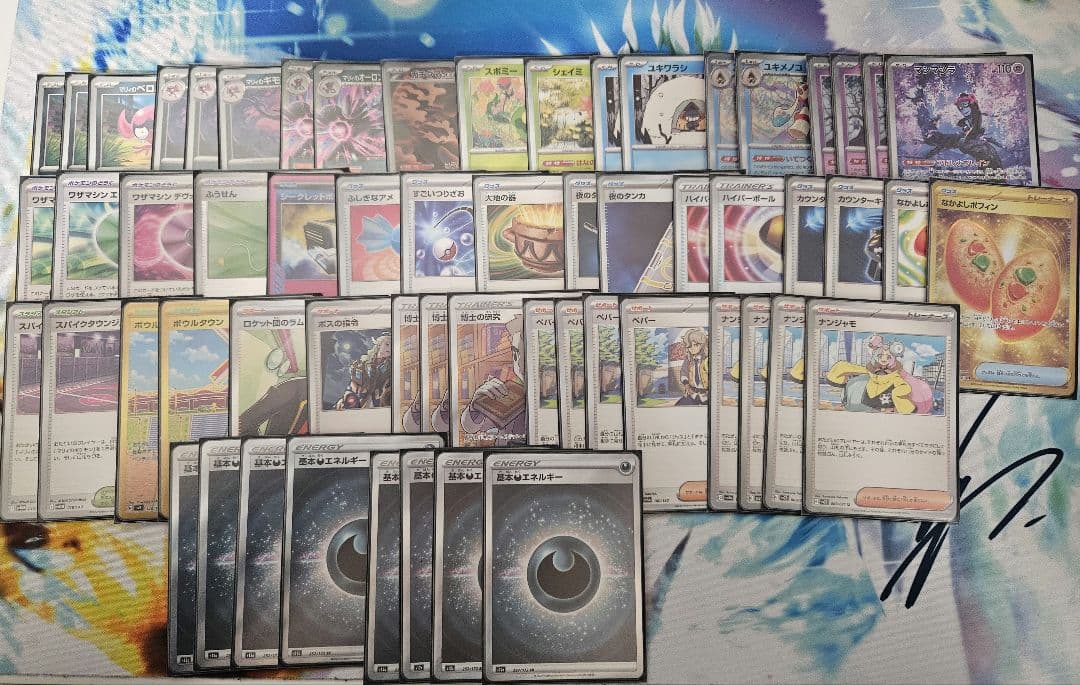 テ*ン様 ポケカ　引退品　まとめ売り　デッキ
