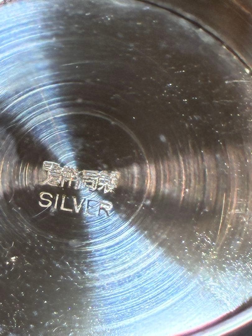 銀製の小皿 葉と花の模様 木箱付き