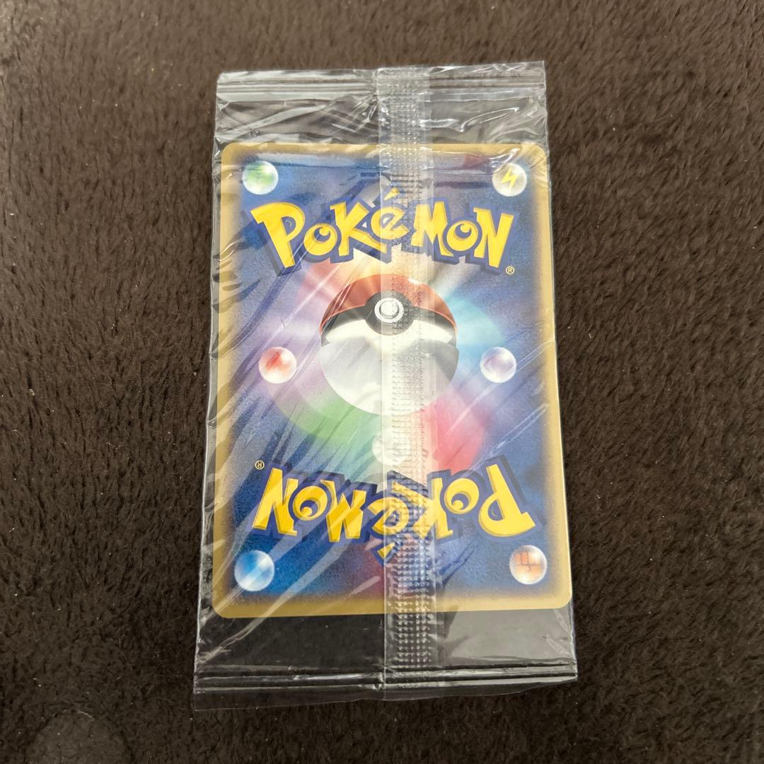 レックウザ PROMO PCG-Pプロモカード 041/PCG-P