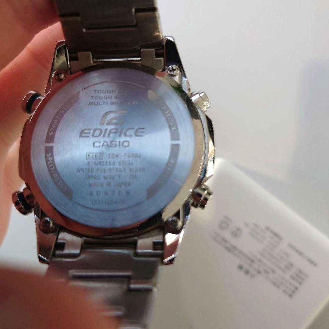 カシオ 電波ソーラー腕時計 エディフィス EQW-T630JD-2AJF