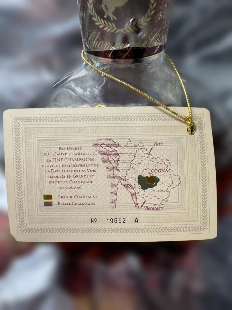 【未開栓】REMY MARTIN XO SPECIAL 700ml 古酒