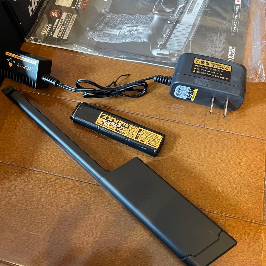 電動ガン HK45 セット