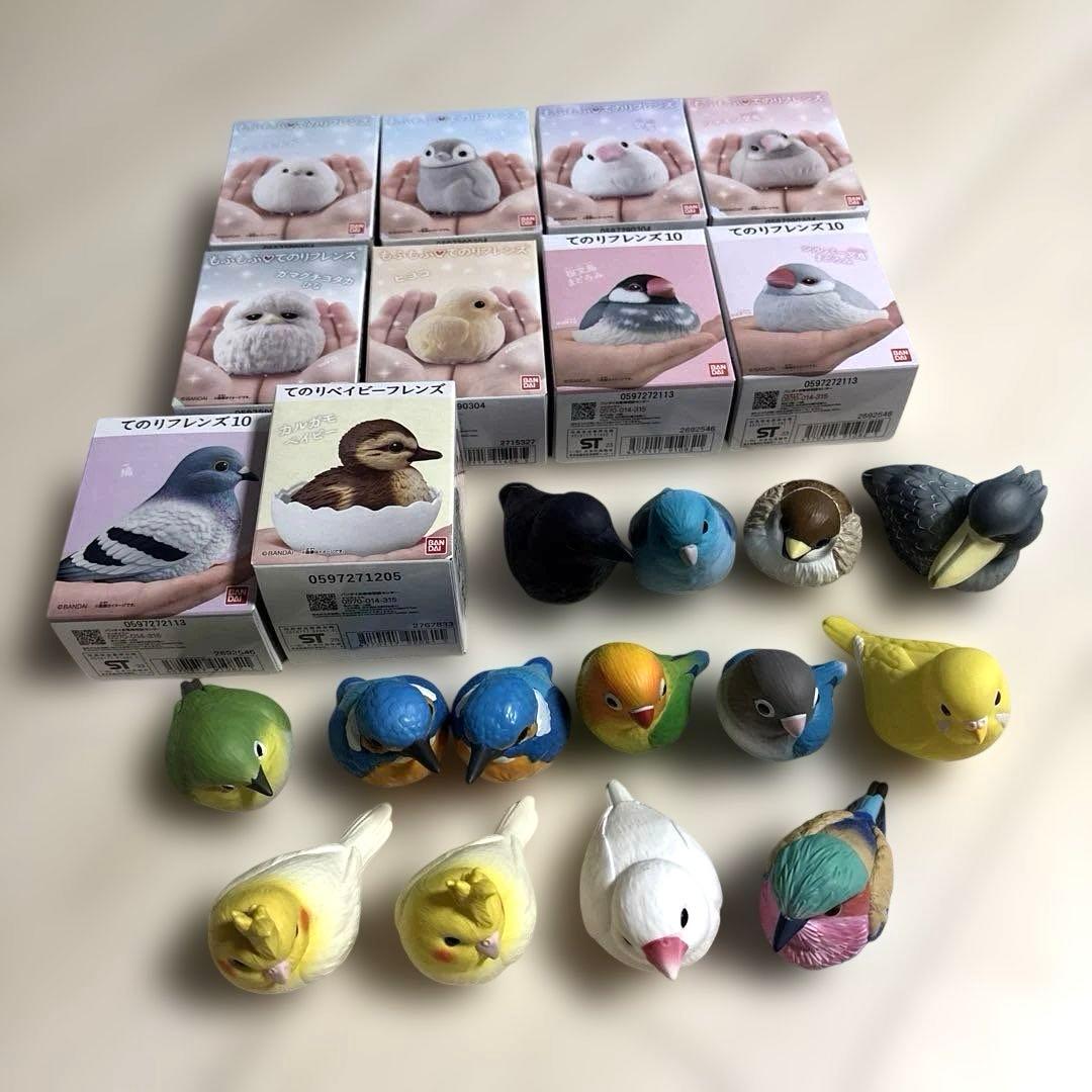 てのりふれんず 鳥 フィギュア 食玩