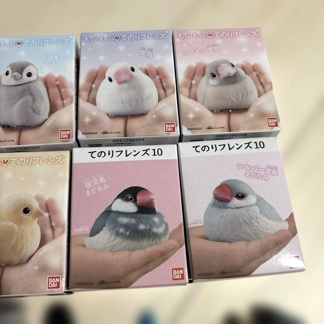 てのりふれんず 鳥 フィギュア 食玩