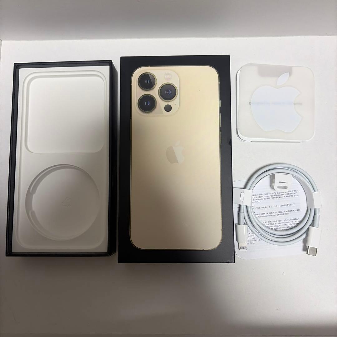 Apple iPhone 13 Pro ゴールド 本体　128GB 箱付き