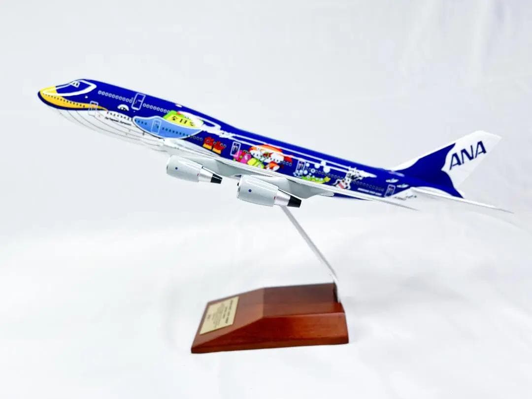 ANA 全日空商事｜JA8963　NH20058　マリンジャンボ　1/200