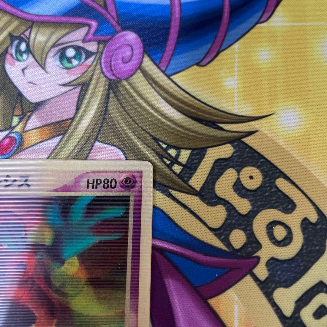 裂空のデオキシス 映画公開記念VSパック 裂空のデオキシス 002/019