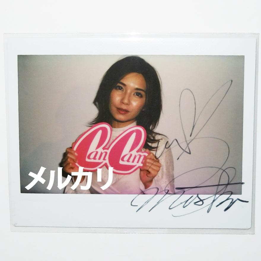 宇野実彩子 直筆サイン入りポラ チェキ AAA