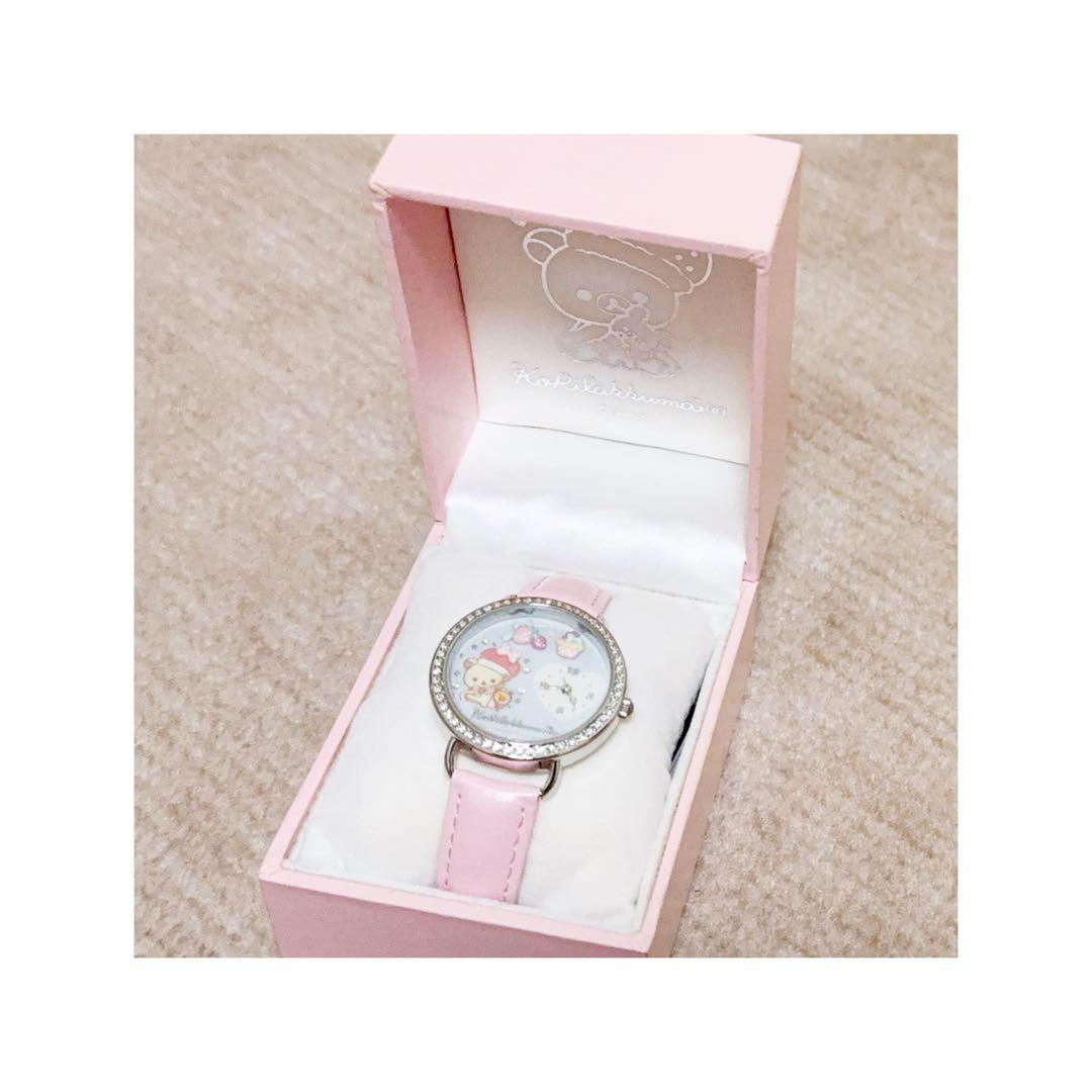 コリラックマ *。腕時計