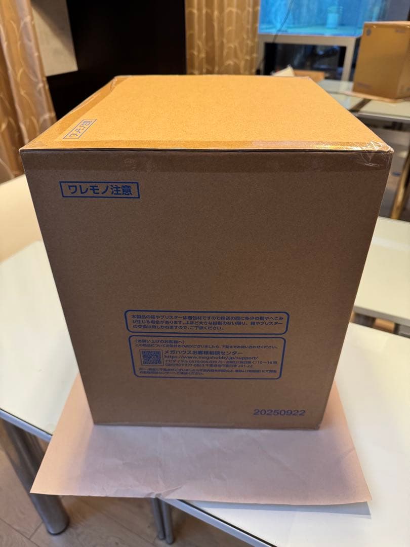 ワンピース POP “A×MAXIMUM” “海賊女帝” ボア・ハンコック