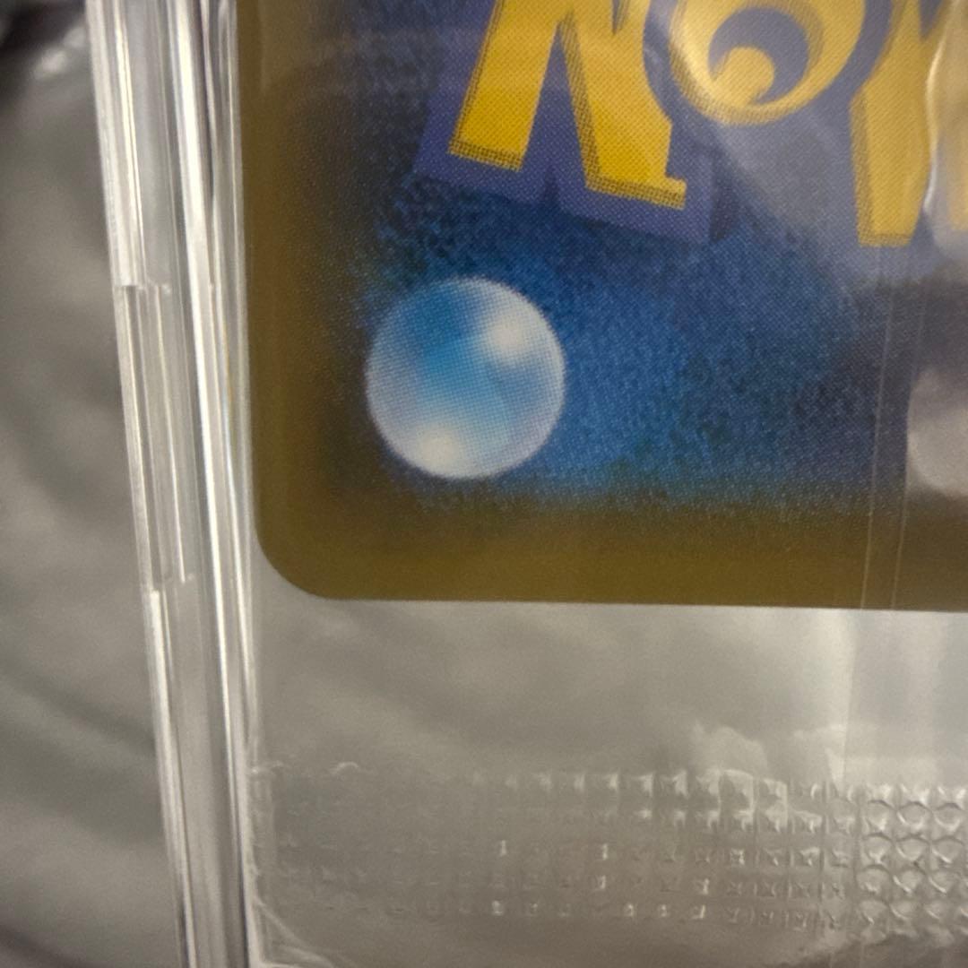 未開封　ピカチュウ ポケモンべんとう　いっしょにたべよ　プロモ ポケモンカード