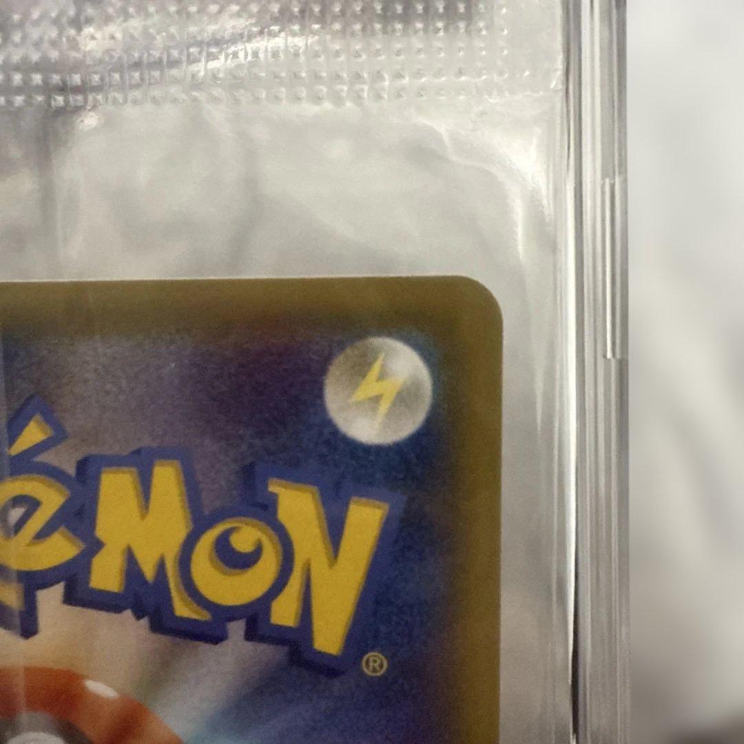 未開封　ピカチュウ ポケモンべんとう　いっしょにたべよ　プロモ ポケモンカード