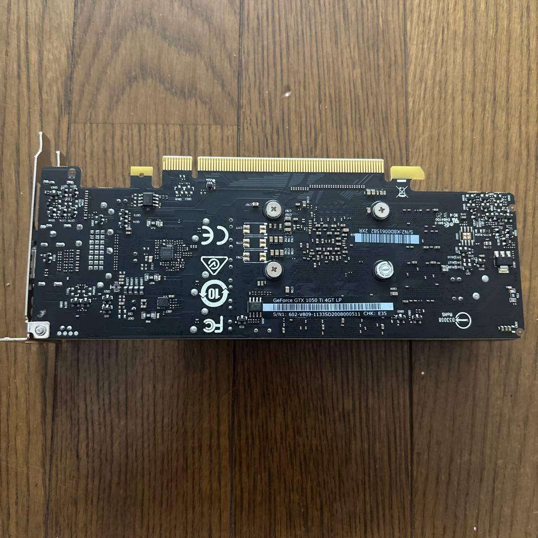 MSI GeForce GTX 1050 Ti 4GT LP ジャンク