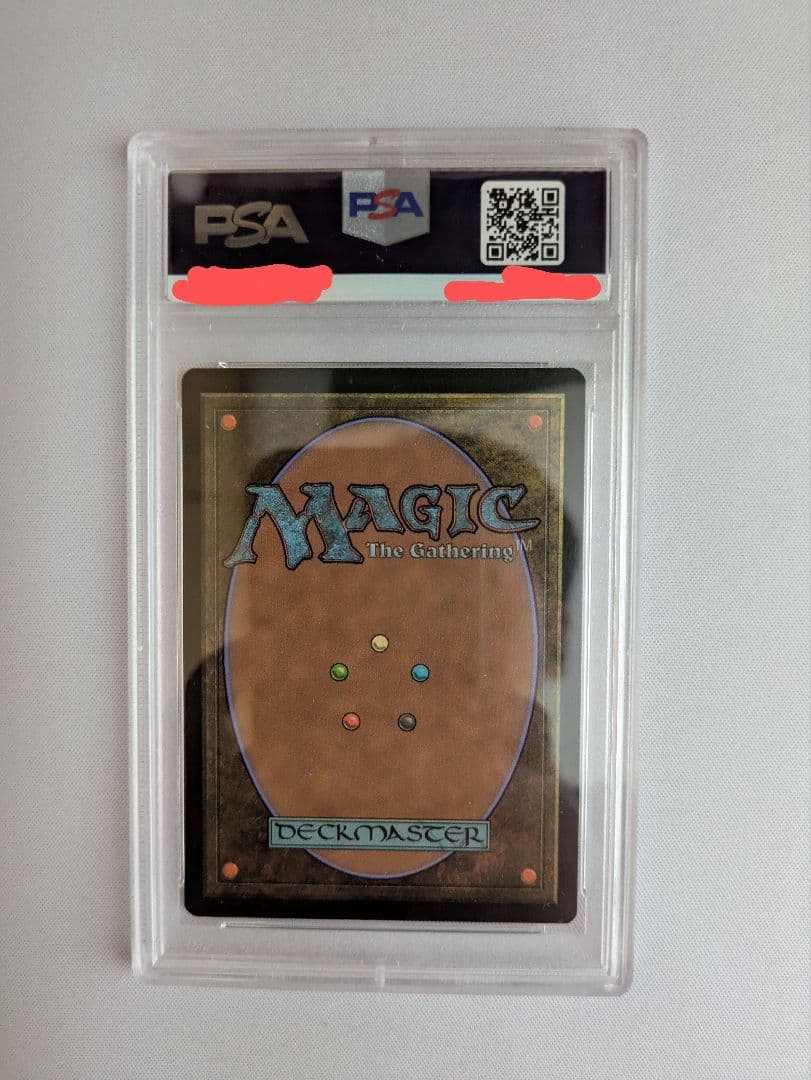 世界の咆哮、アラーボ　デッキパーツ