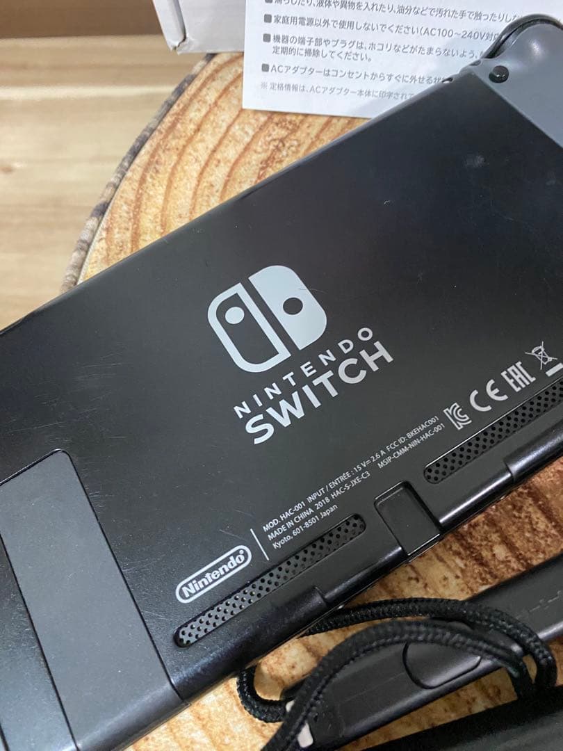 Nintendo Switch ニンテンドースイッチ本体　グレー⑤