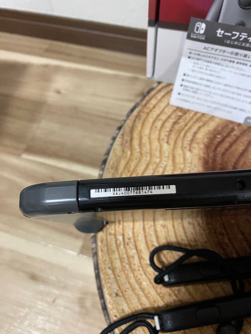 Nintendo Switch ニンテンドースイッチ本体　グレー⑤