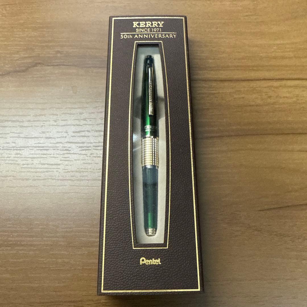 Pentel Kerry 50周年記念モデル