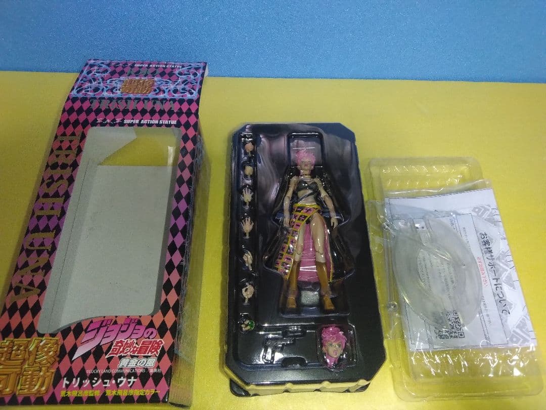 超像可動　トリッシュ・ウナ　&　スパイス・ガール　セット　フィギュア