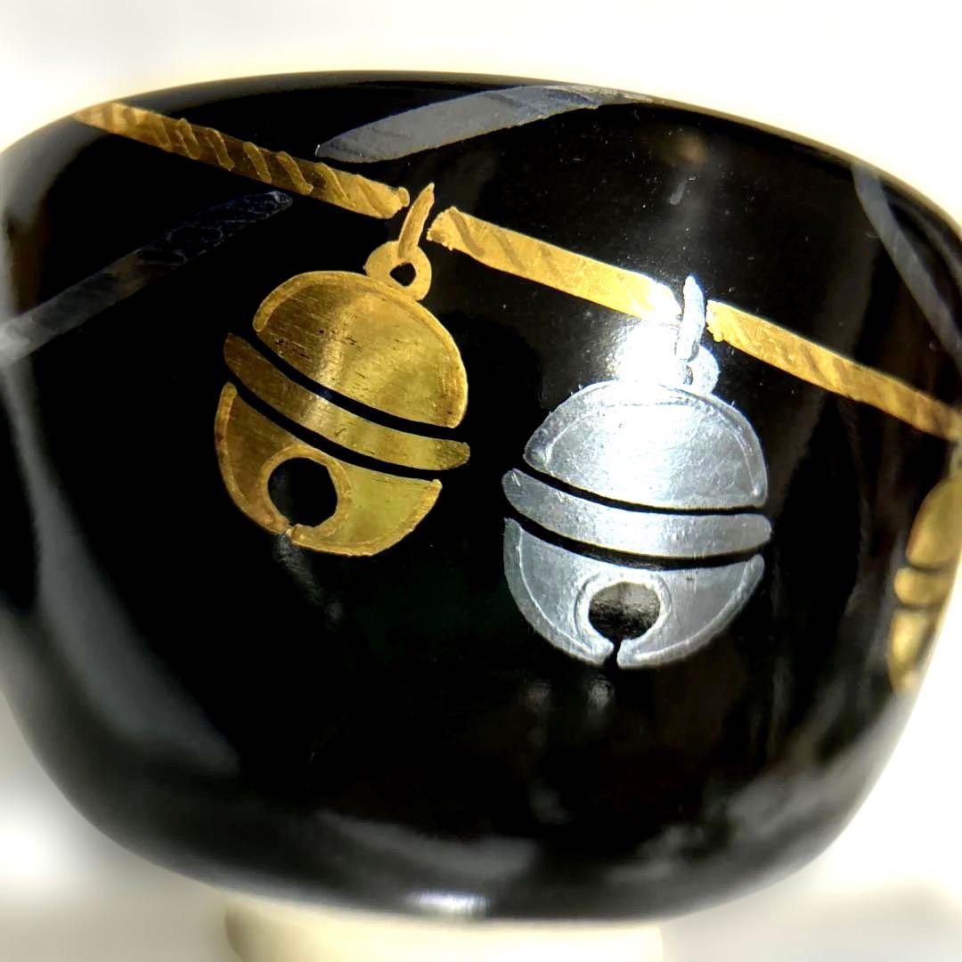 未使用　清水焼　京焼　通次阿山 黒釉　金銀鈴模様 抹茶茶碗　茶道　茶道具