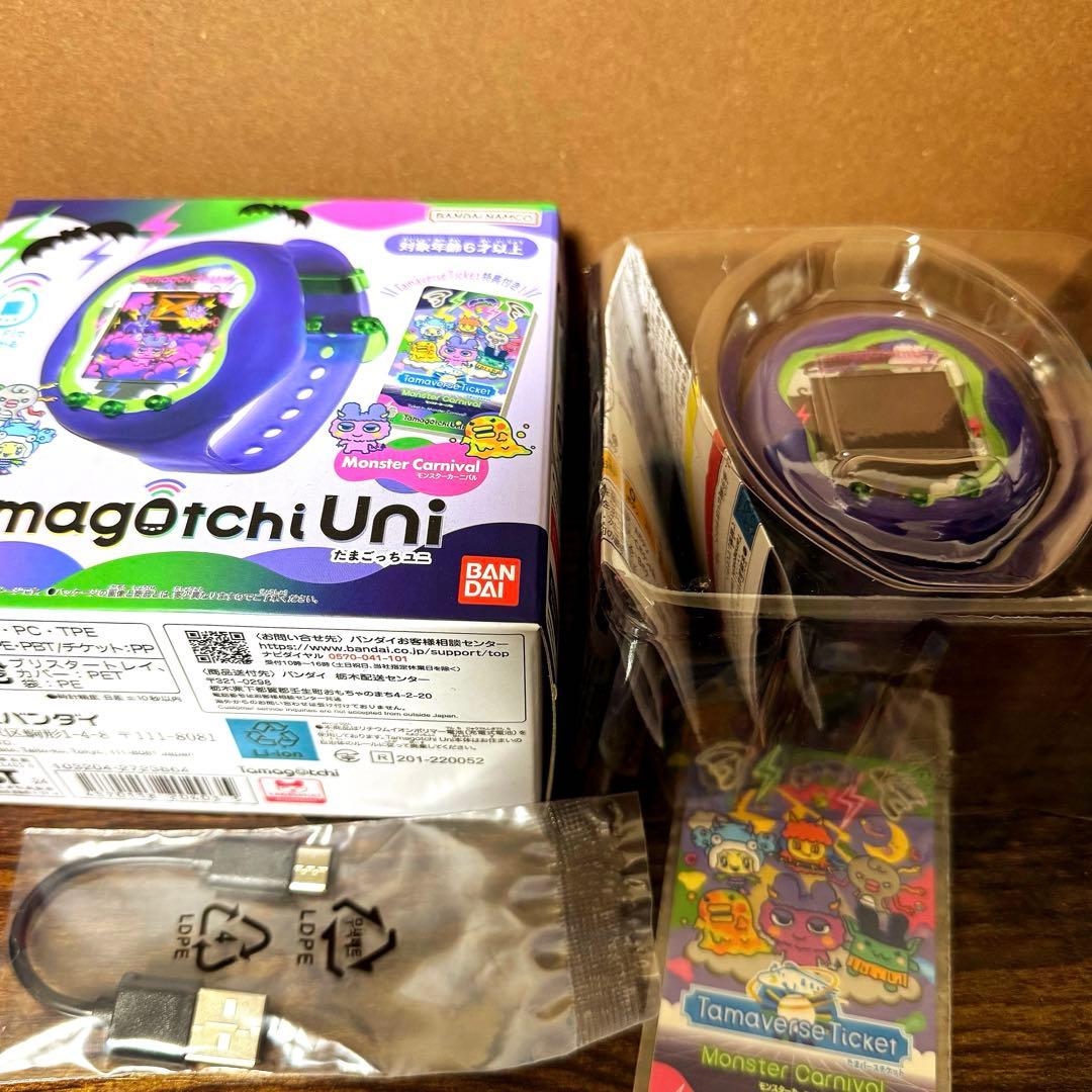 Tamagotchi Uni モンスターカーニバル