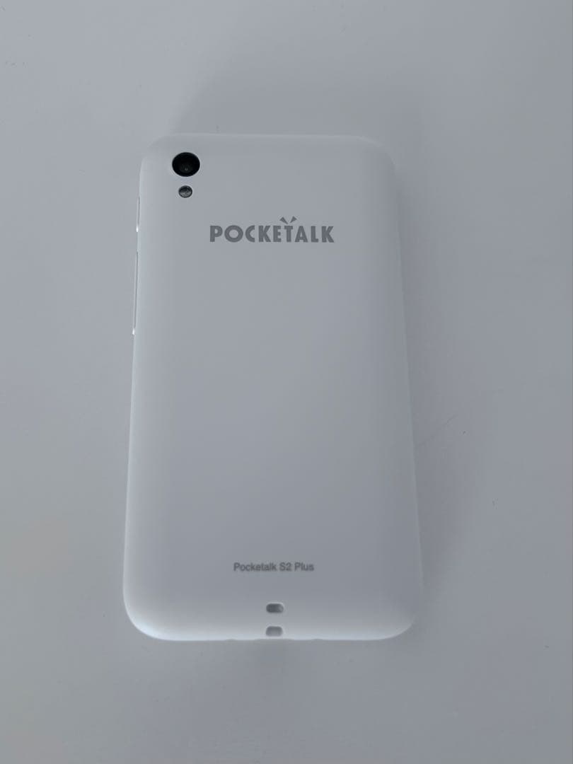 ポケトーク POCKETALK S2 plusグローバル通信付　セット最新モデル