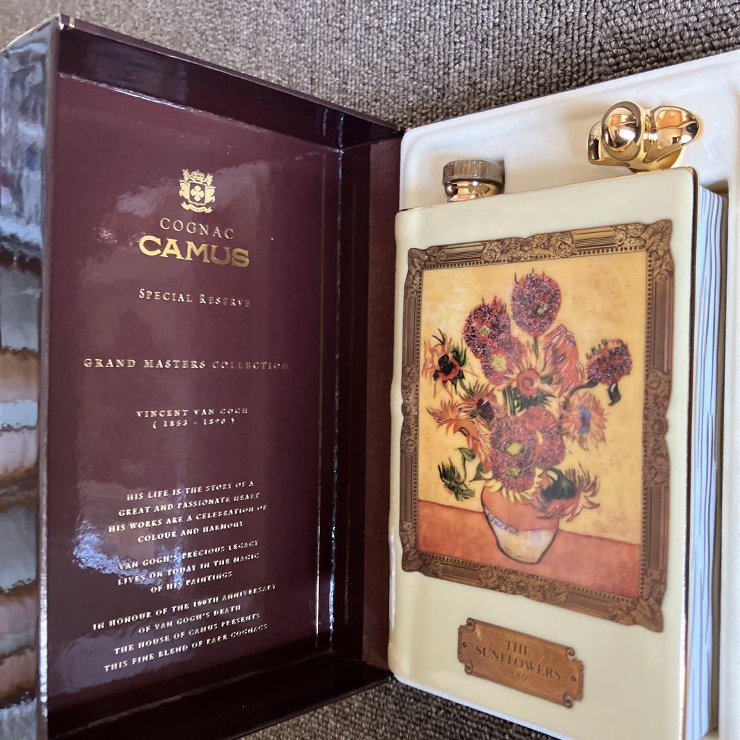 ブランデー COGNAC CAMUS SPECIAL RESERVE