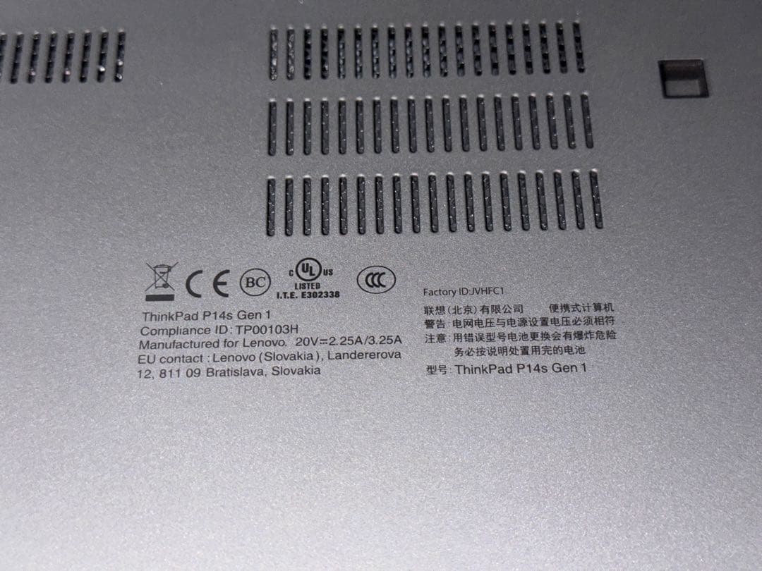 Windowsノート本体 ThinkPad P14s Gen1 16GB/512GB