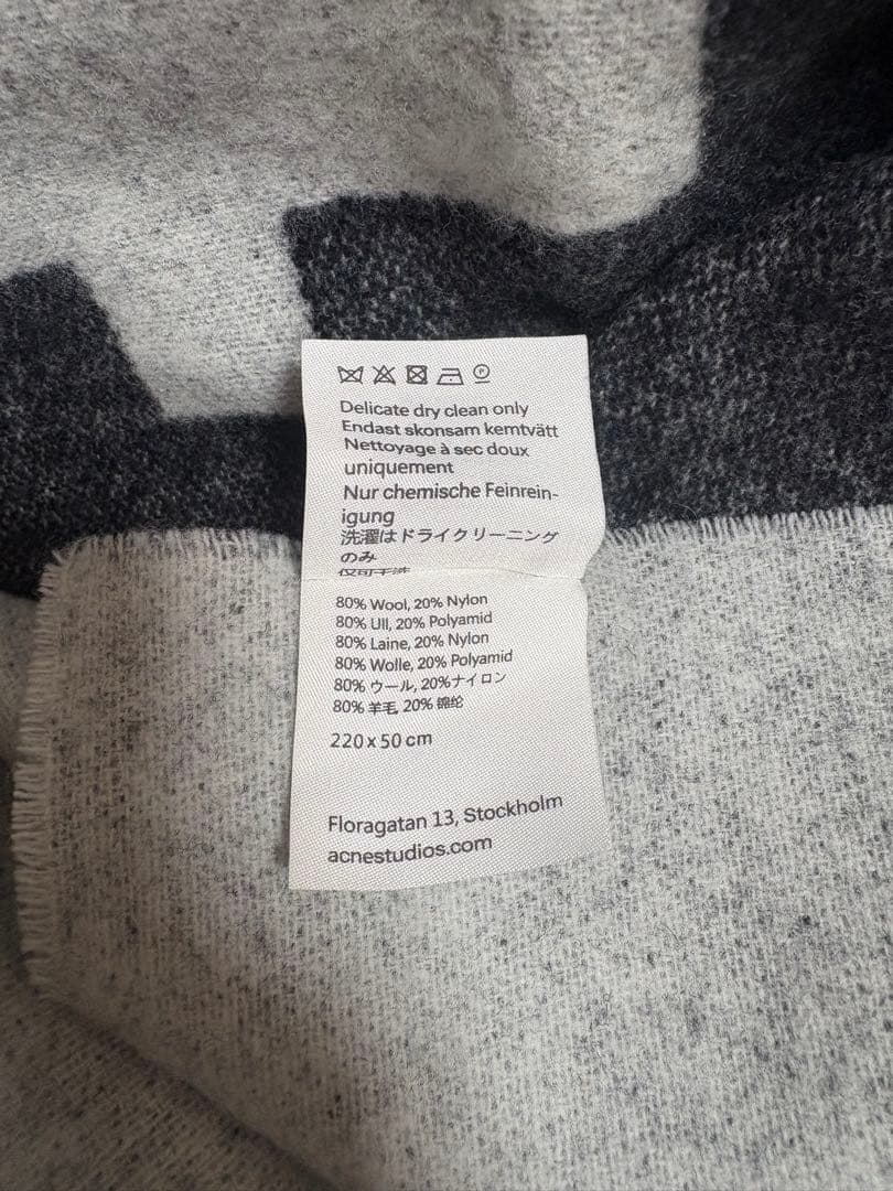 Acne Studios ロゴ マフラー　ストール