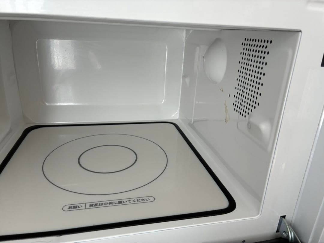 ★エコメルカリ便専用★ ハイアール　電子レンジ　一人暮らし　二人暮らし