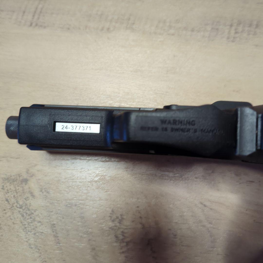 東京マルイ H&K USP ガスブローバック バレルカスタム