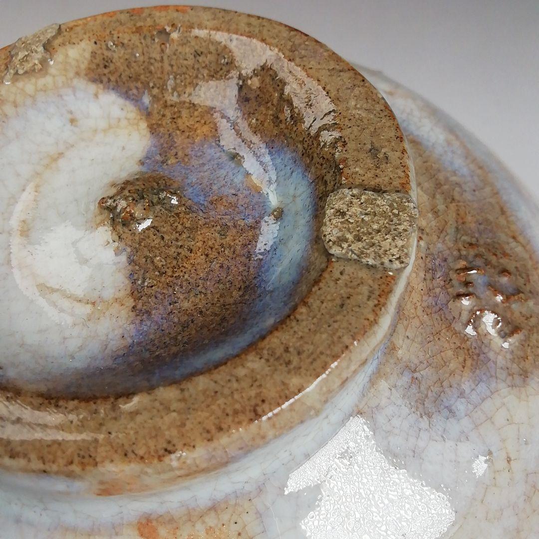 Ｓ８３６　茶碗　『萩茶碗』『大和吉孝松緑造』　共箱　抹茶碗　茶道具