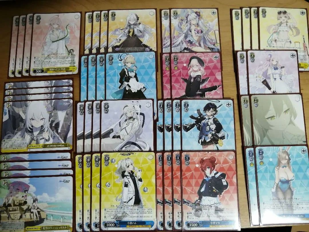 『デッキ まとめ売り』妥協無しのブルアカ環境デッキ ヴェリタス補習部