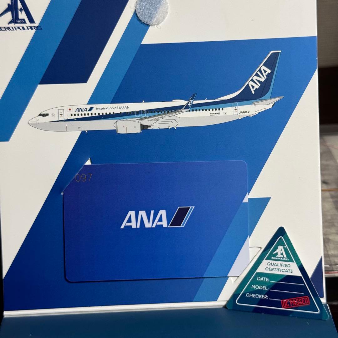 航空機・ヘリコプター AeroPolaris ANA WINGS B737-800 JA68AN
