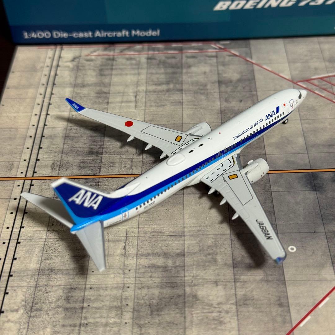 航空機・ヘリコプター AeroPolaris ANA WINGS B737-800 JA68AN