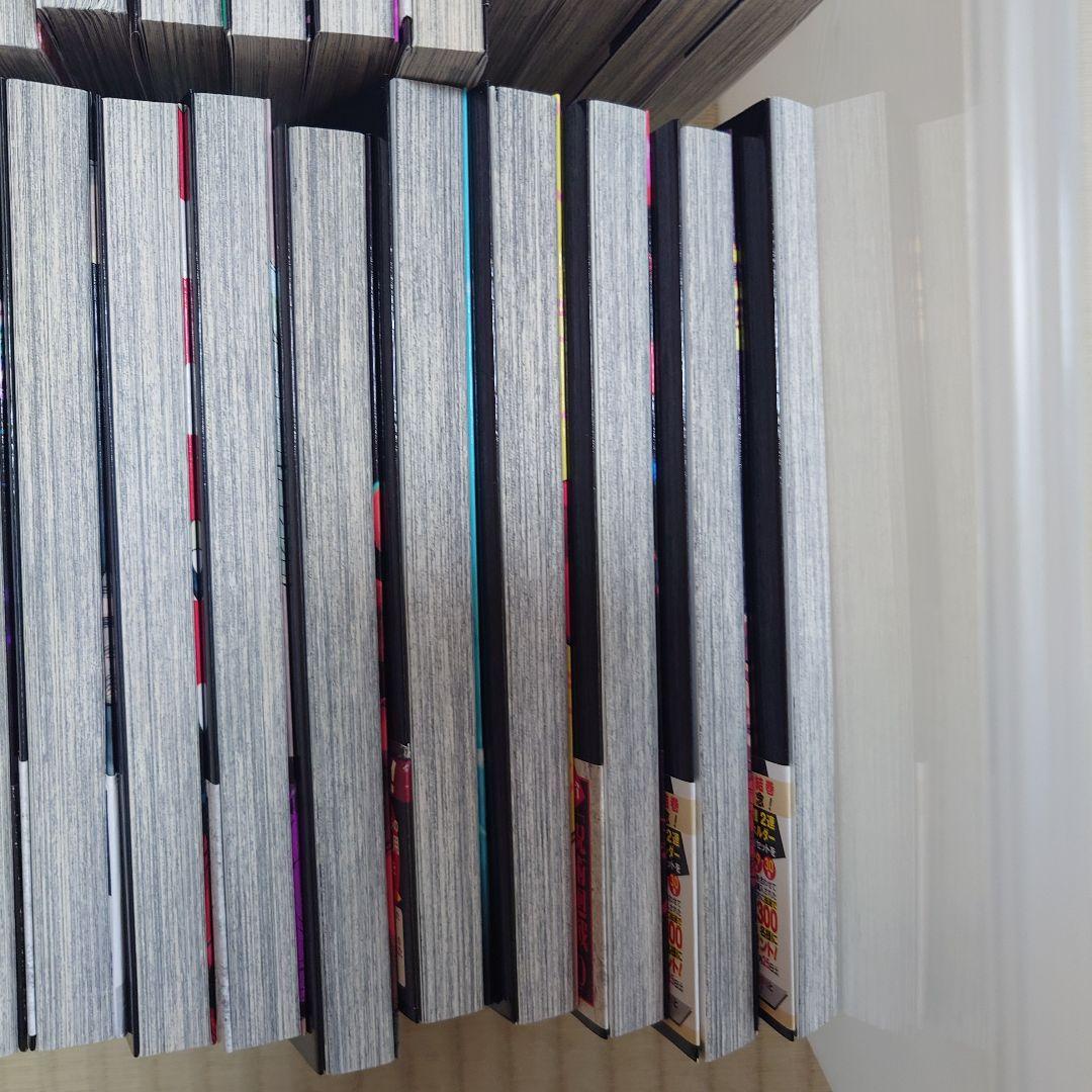 呪術廻戦　全巻+0巻+0.5巻+書籍特典セット