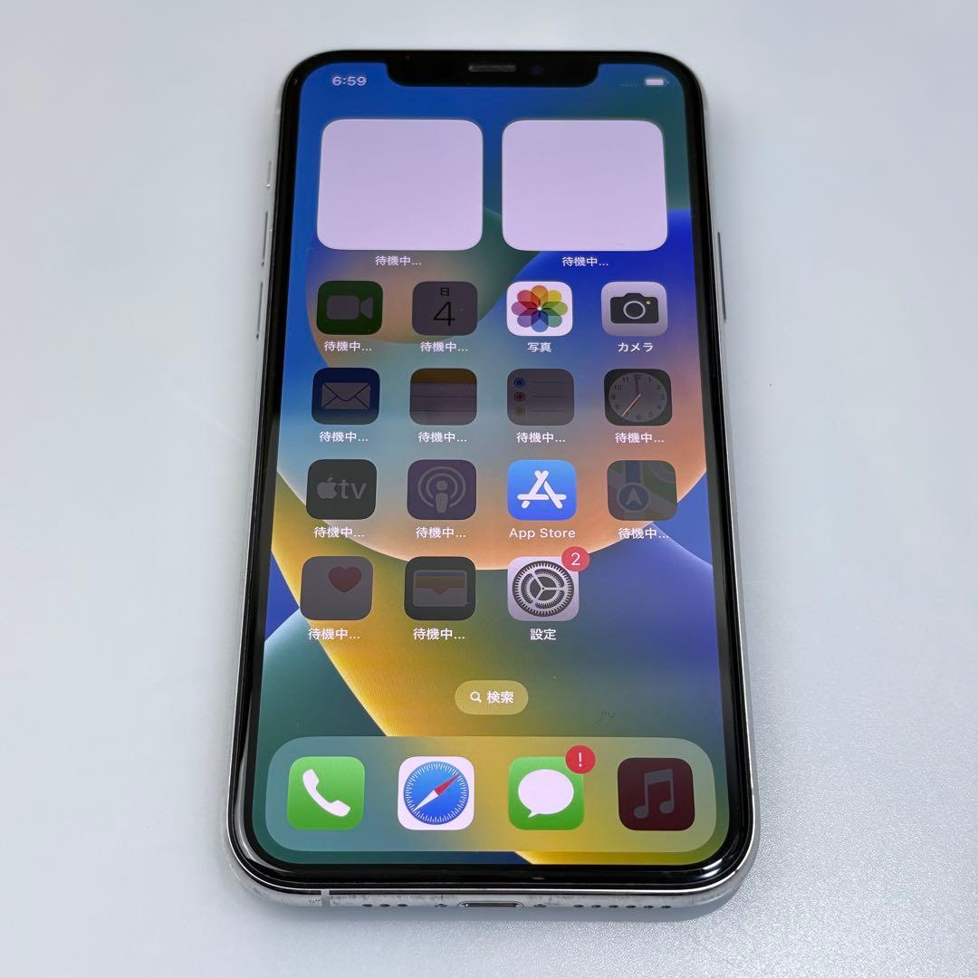 H*h様 超美品 Apple iPhone 11 Pro 256GB ホワイト