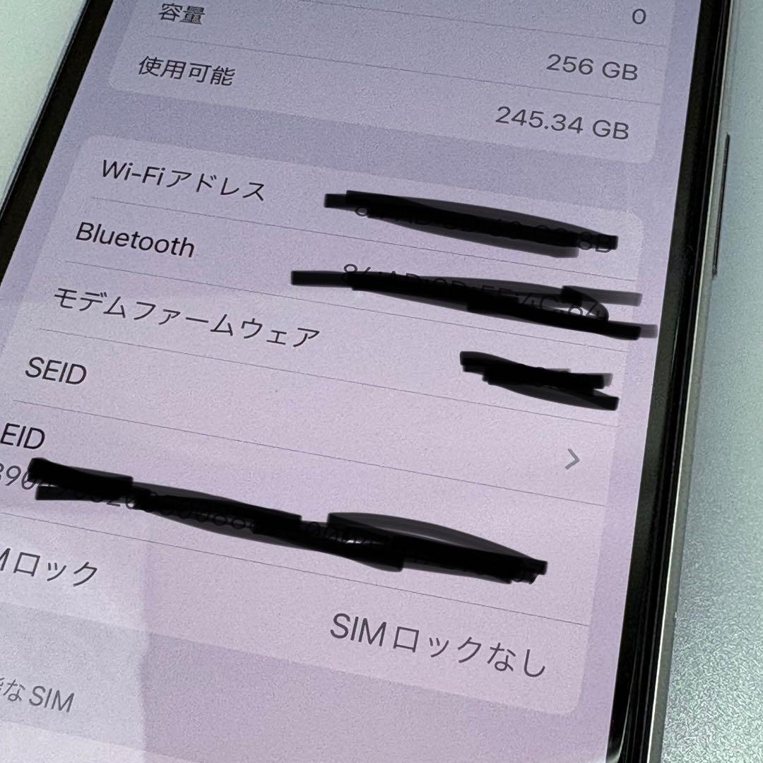H*h様 超美品 Apple iPhone 11 Pro 256GB ホワイト