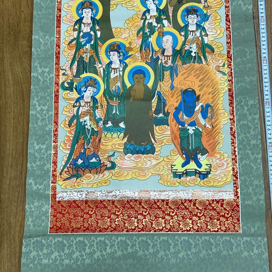 掛軸 三幅対 弘法大師 十三仏 不動明王 真言三幅 仏画 空海 真言宗 年中掛け