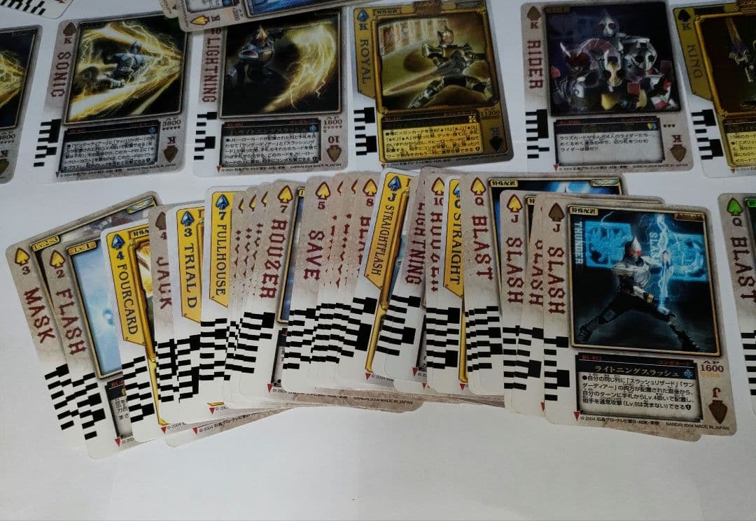 ラウズカード 仮面ライダーブレイド まとめセット④