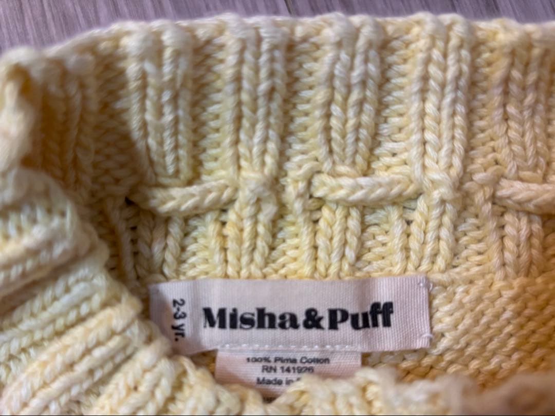 【値下】Misha & puff skating pond skirt スケポン