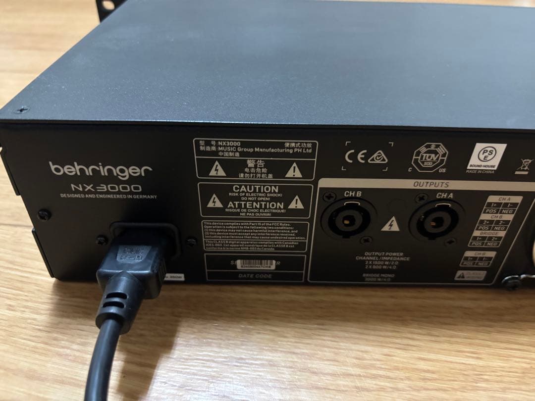 BEHRINGER NX-3000 パワーアンプ