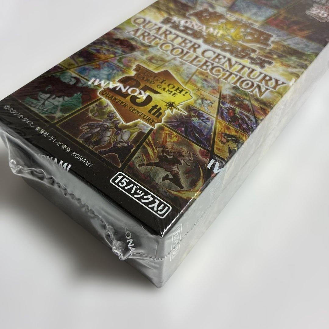 遊戯王 クォーターセンチュリー アートコレクション 2BOX シュリンク付き