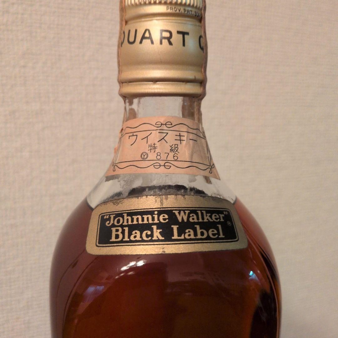 【古酒】ジョニーウォーカー　　黒　　特級　　金キャップ 945ml